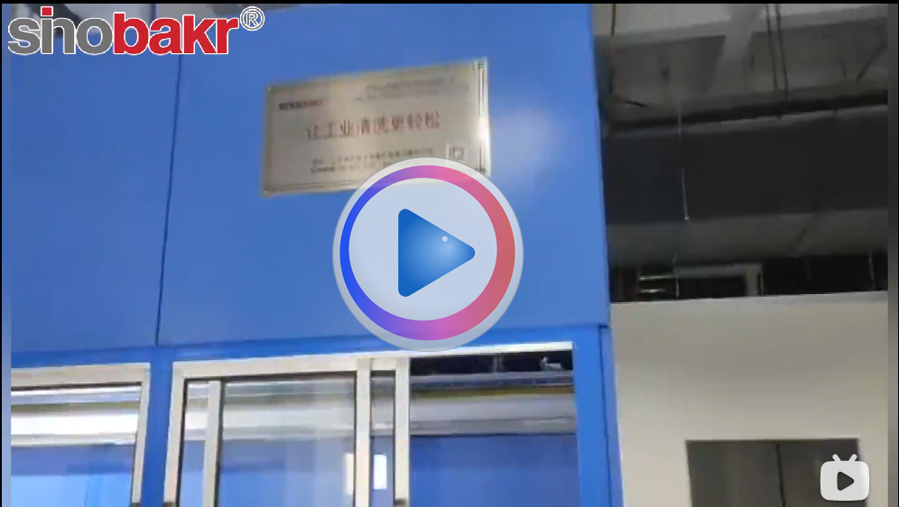 巴克五槽碳氢清洗机操作-碳氢清洗机厂家专注碳氢清洗机20年，环保高效清洗